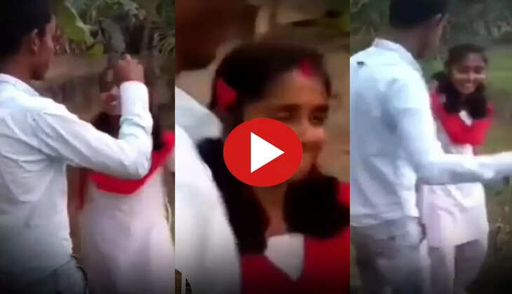 गर्लफ्रेंड को कसकर पकड़ा और किया कुछ ऐसा, लड़की शर्म से हुई पानी-पानी,&nbsp;Video Viral...