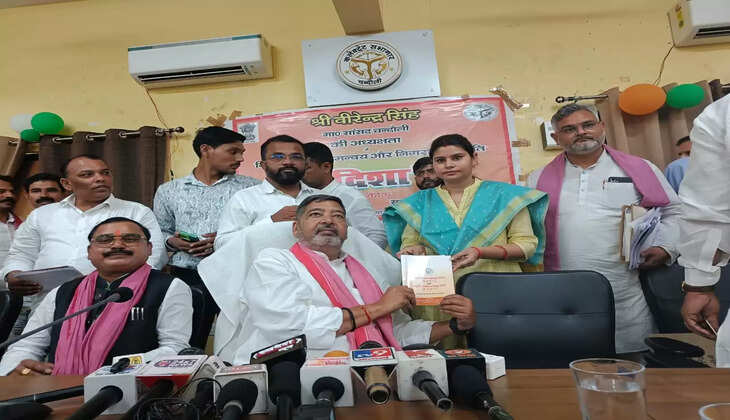 Chandauli News: चंदौली में सांसद वीरेंद्र सिंह की अध्यक्षता में जिला विकास समन्वय और निगरानी समिति की बैठक संपन्न