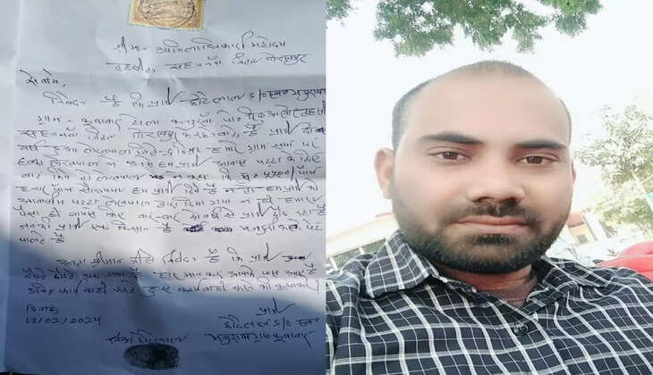 सहजनवां में तहसील के नामी लेखपाल पर फिर लगा भ्रष्टाचार का आरोप