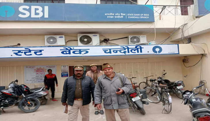 Chandauli News:&nbsp;चन्दौली में&nbsp;पुलिस ने बैंकों एवं वित्तीय संस्थानों में चलाया चेकिंग अभियान, परखी सुरक्षा व्यवस्था