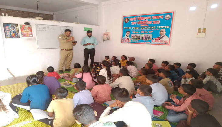 साइबर अपराध से बचाव को लेकर विद्यार्थियों को किया जागरूक
