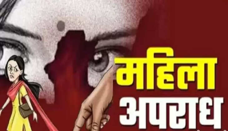 Ayodhya News: नगर कोतवाली क्षेत्र के देवकाली रोड स्थित रेस्टोरेंट में महिला से अश्लील हरकत, विरोध पर मारपीट, केस दर्ज