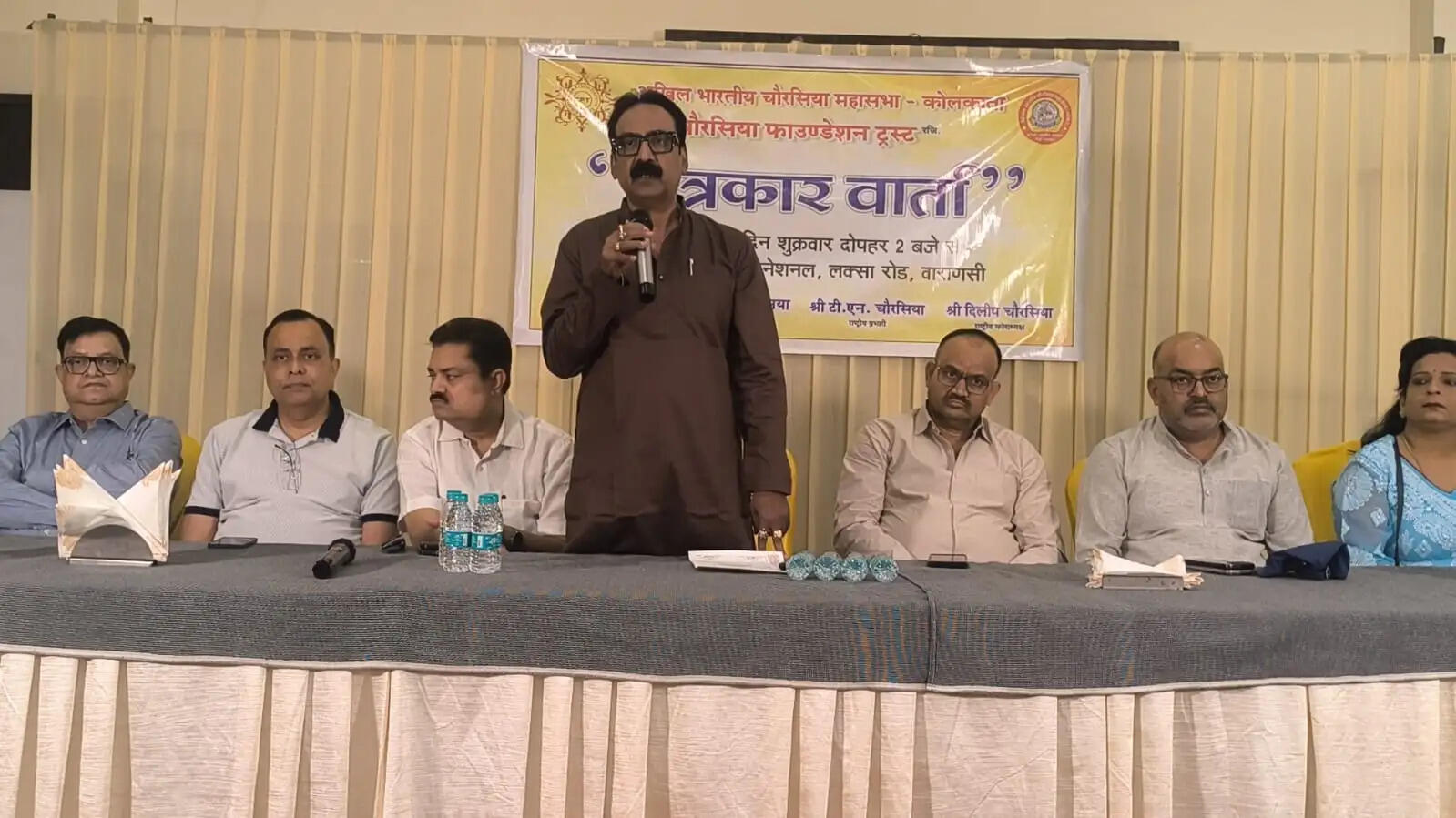जानकारी के अनुसार 22 अप्रैल 2023 को हाजीपुर, पटना (बिहार) में संपन्न राष्ट्रीय चुनाव में निर्वाचित राष्ट्रीय अध्यक्ष प्रदीप चौरसिया ने आर्थिक रूप से कमजोर छात्रों के लिए दिल्ली में आईएएस, पीसीएस, इंजीनियरिंग एवं अन्य प्रतियोगी परीक्षाओं की तैयारी हेतु छात्रावास निर्माण की घोषणा की थी। इसी उद्देश्य से “चौरसिया फाउंडेशन ट्रस्ट” की स्थापना की गई।