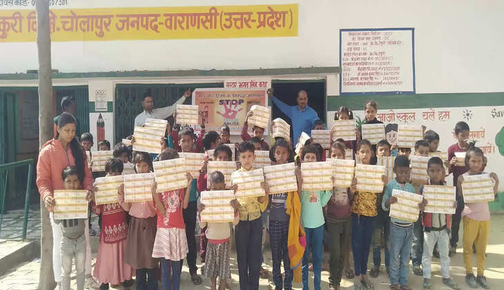 वाराणसी में गुड टच बैड टच पर साप्ताहिक कार्यशाला&nbsp;सम्पन्न