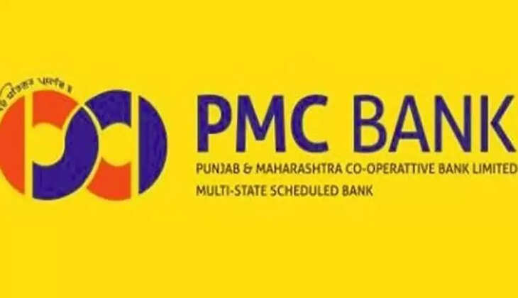 PMC bank scam: कोर्ट के बाहर लोगों का हंगामा&nbsp;आरोपियों को बेल ना देने की मांग