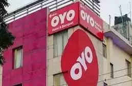 Valentine’s Week: OYO होटल के कर्मचारियों के साथ हुई शर्मनाक हरकत, देर रात मचा बवाल