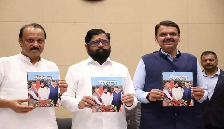 राज्य कैबिनेट बैठक में 'लोकशक्ति' का प्रकाशन!&nbsp;शासन के फैसलों की मिलेगी विस्तृत जानकारी