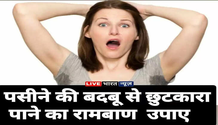 sweating,excessive sweating,how to stop sweating,stop sweating,excessive sweating treatment,how to stop excessive sweating,armpit sweating,sweating too much,summer,summer makeup routine,excessive sweating underarms,stop excessive sweating,excessive sweating causes,underarm sweating,face sweating,sweating (symptom),best home remedies for over sweating in summer,excessive underarm sweating,summer skincare,excessive sweating treatments