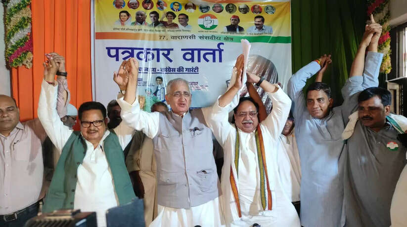 Varanasi News: इंडिया गठबंधन कांग्रेस प्रत्याशी अजय राय के केंद्रीय कार्यालय में की गई प्रेस कांफ्रेंस के बिंदु