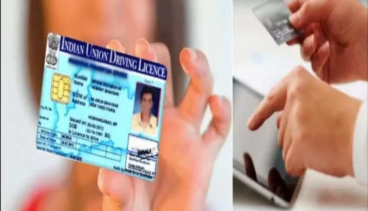 ड्राइविंग लाइसेंस बनने का बदला न&zwj;ियम, 16 से 18 वर्ष के बच्चों के बिना गियर वाले ड्राइविंग लाइसेंस पर बढ़ी सख्ती