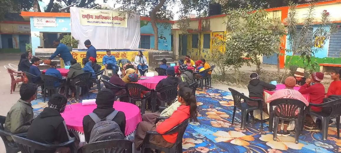 वाराणसी।