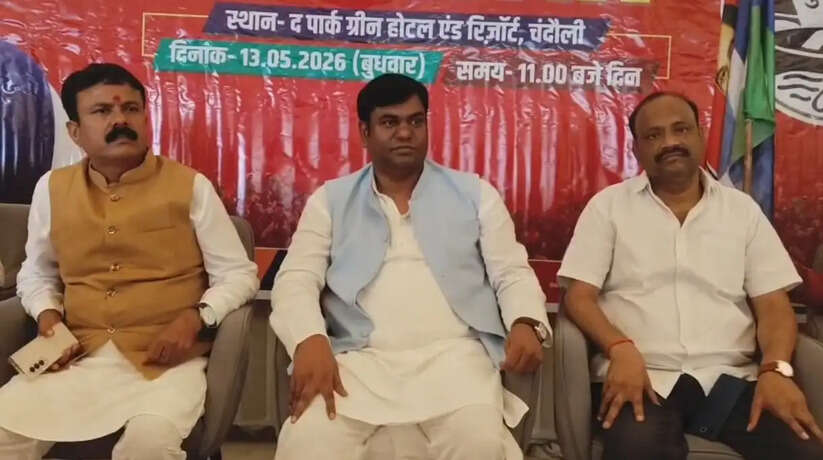 विकासशील इंसान पार्टी के राष्ट्रीय अध्यक्ष मुकेश साहनी पहुंचे चंदौली, कार्यकर्ताओं में भरा जोश