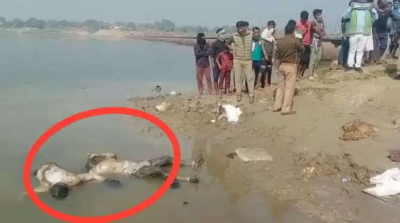 आपस में हाथ बांधकर नदी में कूदे प्रेमी जोड़े की मिली लाश  हुई शिनाख्त_