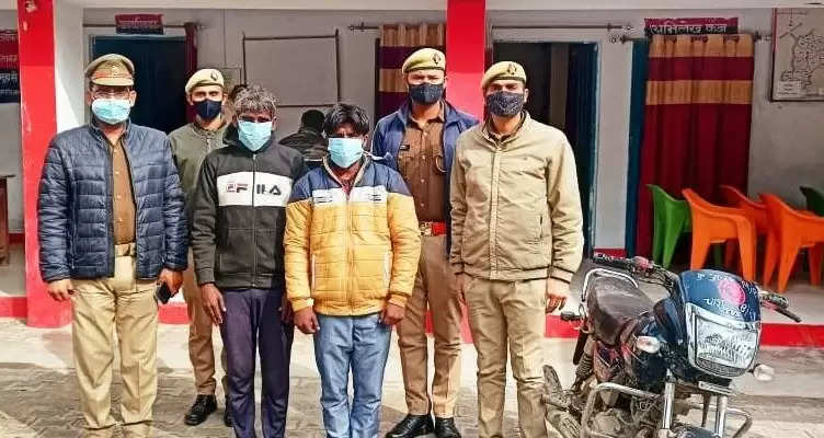 अयोध्या में अवैध स्मैक के साथ दो नफर अभियुक्त को किया गया गिरफ्तार