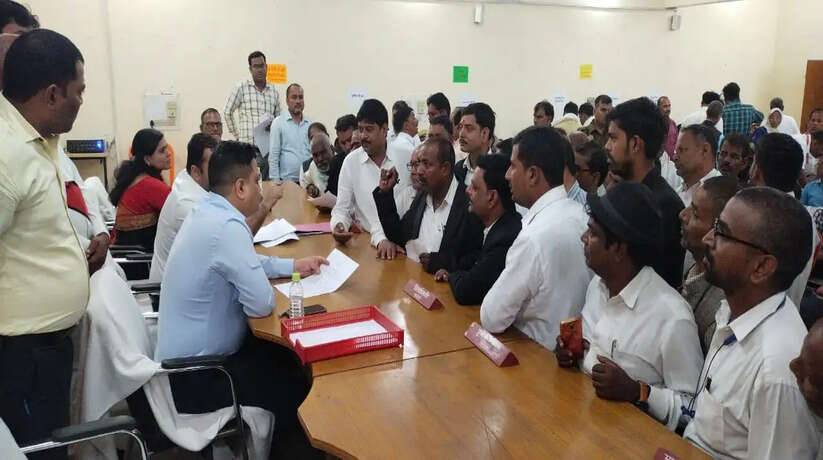 Chanduali News
