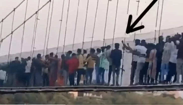 मोरबी ब्रिज हादसा- 'बिना टेंडर आमंत्रित किए रेनोवेशन का ठेका कैसे दे दिया?' गुजरात हाईकोर्ट&nbsp;