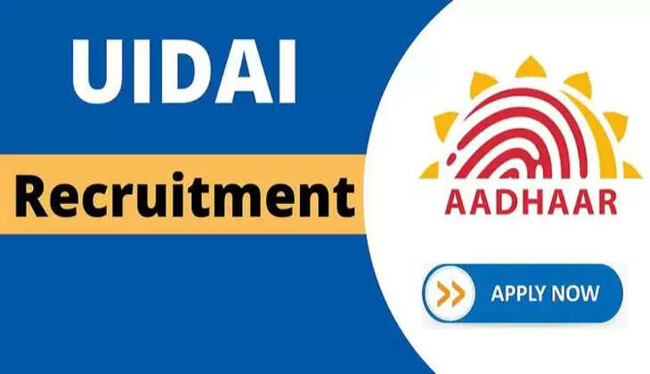 UIDAI में विभिन्न पदों पर विभिन्न क्षेत्रीय कार्यालयों में निकली है।