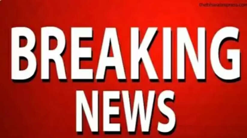 today latest news, ayodhya crime news, ayodhya police news, ayodhya samachar, ayodhya today news, ayodhya dm news, ayodhya news,ayodhya,ayodhya ram mandir,ayodhya ram mandir news,ram mandir ayodhya,ram mandir in ayodhya,ayodhya news live,ayodhya news today,ayodhya ram temple,ayodhya viral news,ram mandir ayodhya construction update,viral news of ayodhya,