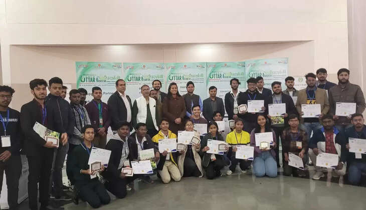 आईटीएम के छात्रों ने लखनऊ में आयोजित हेकाथॉन में प्राप्त किया तीसरा स्थान
