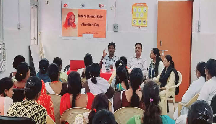 अंतरराष्ट्रीय सुरक्षित गर्भ समापन दिवस पर आयोजित हुई कार्यशाला&nbsp;