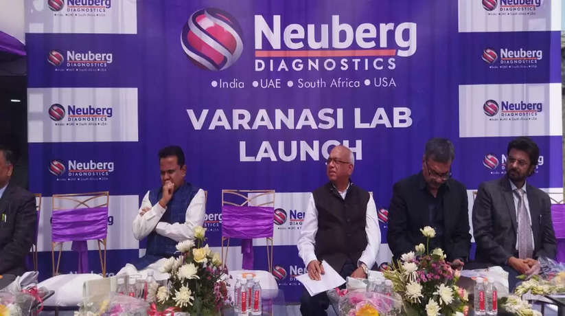 Varanasi News: न्यूबर्ग डायग्रोस्टिक्स ने वाराणसी में अपने अत्याधुनिक  डायग्रोस्टिक्स सेंटर के उद्‌घाटन के साथ स्थापित की एक नई पहचान