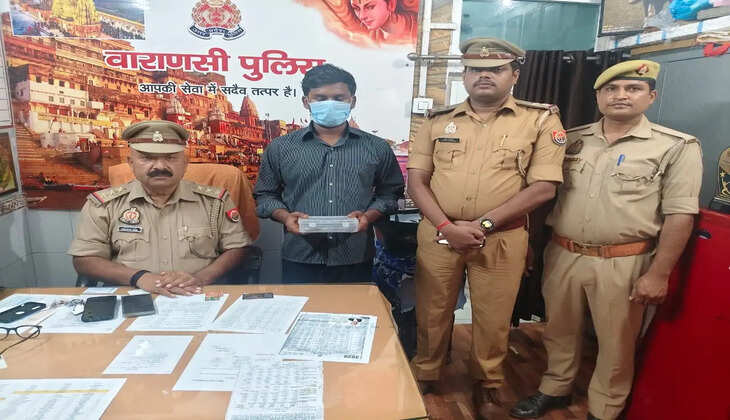 Varanasi News:&nbsp;सिगरा पुलिस के हत्थे चढ़ा अवैध असलहा तस्कर, पिस्टल व कारतूस बरामद
