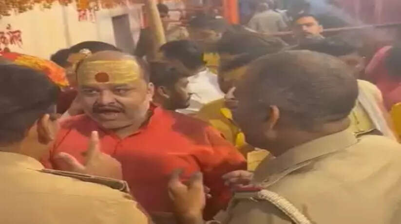 Navratri 2023: