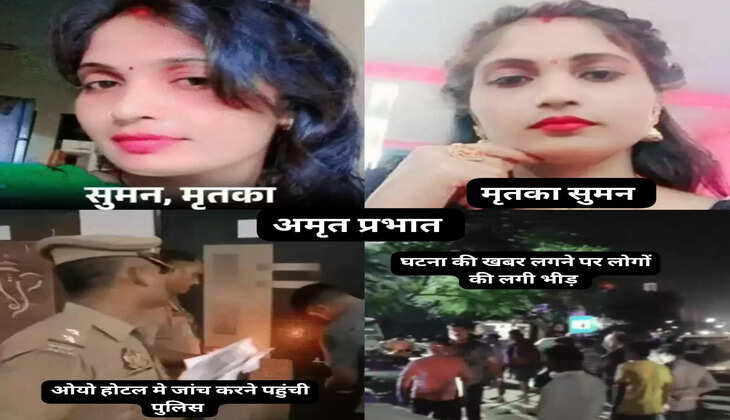 एसडी gehh