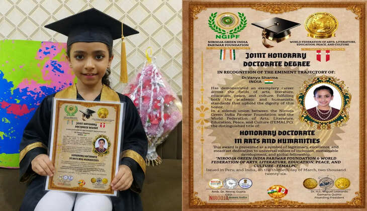 Vanya Sharma, Young Yogi Vanya Sharma, Honorary Doctorate India Peru, Joint Honorary Doctorate, Child Yoga Champion, International Yoga Award, Yoga World Records, Vanya Sharma 18 World Records, Green India Pariwar Foundation, FEMALPC, SD Public School Delhi, Indian Yoga News, Live Bharat News