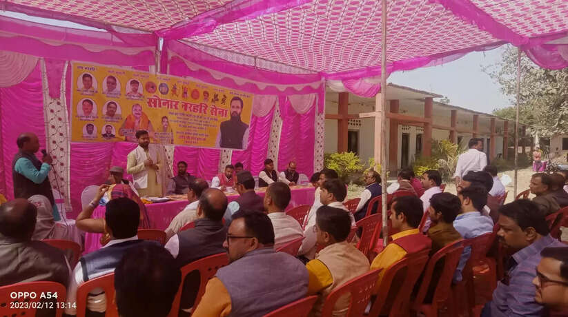 संत शिरोमणि नरहरी दास के पुण्यतिथि पर स्वर्णकार समाज के तरफ से श्रद्धा सुमन अर्पित किया गया