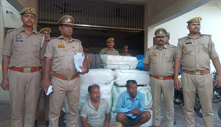 Chandauli News: मुगलसराय पुलिस की बड़ी कार्रवाई, 90 लाख रुपये का अवैध गांजा बरामद, दो अंतरराज्यीय तस्कर गिरफ्तार