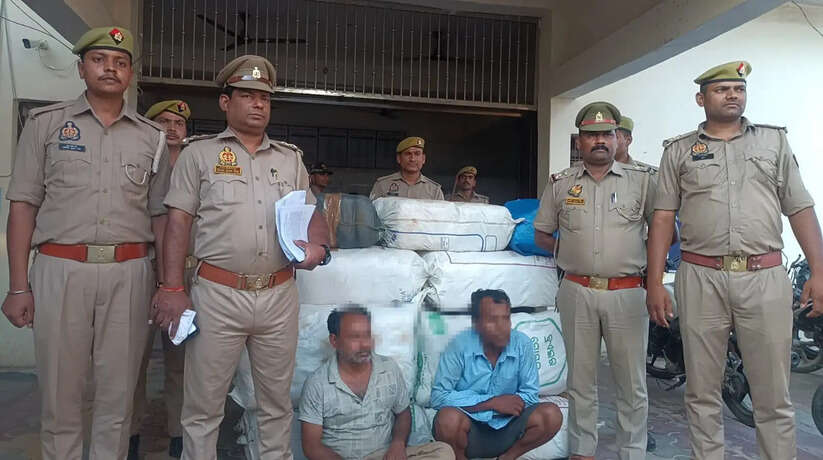 Chandauli News: मुगलसराय पुलिस की बड़ी कार्रवाई, 90 लाख रुपये का अवैध गांजा बरामद, दो अंतरराज्यीय तस्कर गिरफ्तार