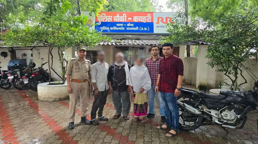 Varanasi News: वाराणसी में 8 महीने से अधिक समय से गुमशुदा व्यक्ति को पुलिस ने तलाशा, परिजनों को सकुशल किया सुपुर्द