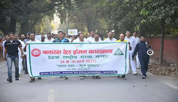 Varanasi news: बरेका में 52वें राष्ट्रीय संरक्षा सप्ताह का आयोजन  https://livebharatnews.in/uttar-pradesh/varanasi/varanasi-news-52nd-national-safety-week-organized-in-bareka/cid10196376.htm
