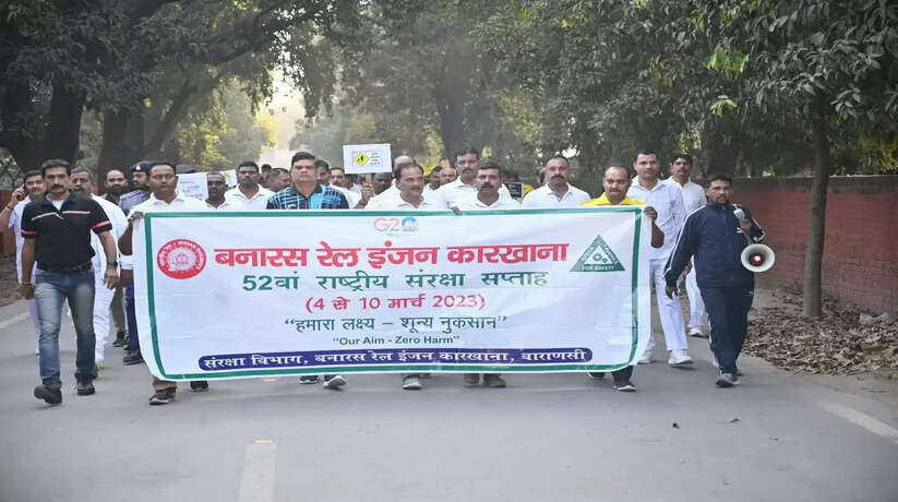 Varanasi news: बरेका में 52वें राष्ट्रीय संरक्षा सप्ताह का आयोजन  https://livebharatnews.in/uttar-pradesh/varanasi/varanasi-news-52nd-national-safety-week-organized-in-bareka/cid10196376.htm