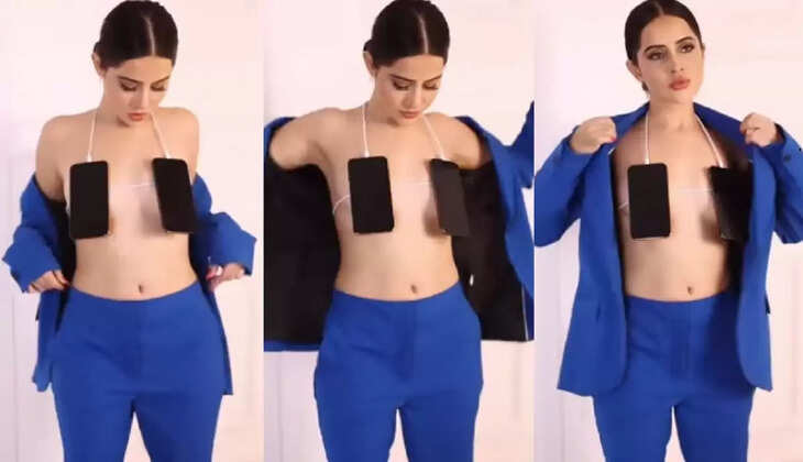 Urfi Javed Latest Video: नही मिली उर्फी को चार्जर पॉइंट, तो खुद देखे कैसे कर रही मोबाइल चार्ज, Video Viral...