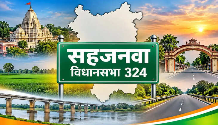 सहजनवा में चुनावी हलचल तेज, पोस्टर-बैनरों से बढ़ी सियासी गर्मी