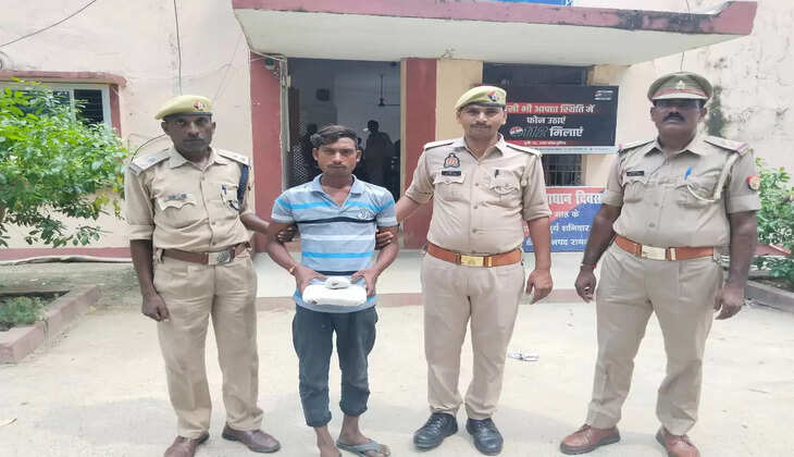 Raebareli News: रायबरेली में अवैध गांजा के साथ 1 अभियुक्त गिरफ्तार