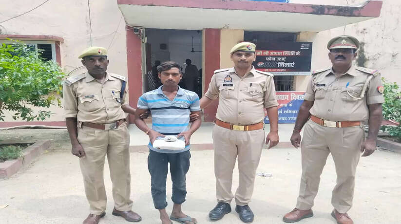 Raebareli News: रायबरेली में अवैध गांजा के साथ 1 अभियुक्त गिरफ्तार