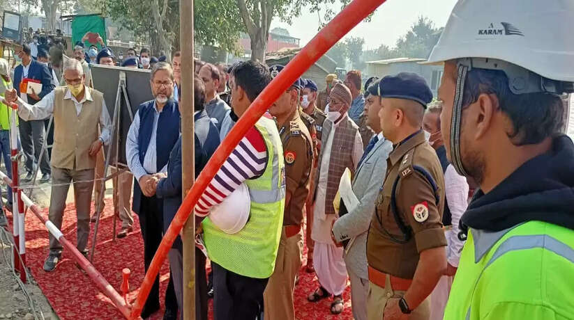 किया