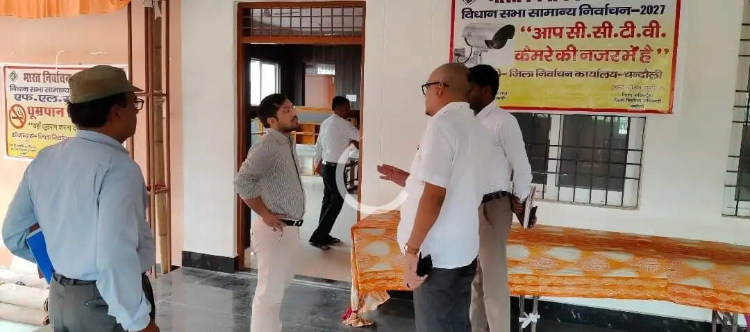 विधानसभा चुनाव 2027 की तैयारियों में EVM-VVPAT की जांच को महत्वपूर्ण चरण माना जा रहा है। इससे मशीनों की तकनीकी स्थिति का परीक्षण करने और निर्वाचन प्रक्रिया के लिए आवश्यक तैयारियों को समय रहते पूरा करने में मदद मिलेगी।