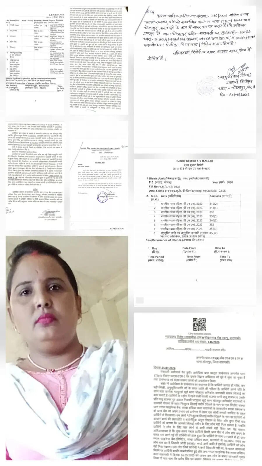 उन्होंने उम्मीद जताई कि पुलिस मामले की निष्पक्ष और समयबद्ध जांच करेगी तथा जांच में जो भी व्यक्ति दोषी पाया जाएगा, उसके खिलाफ कानून के अनुसार कार्रवाई सुनिश्चित की जाएगी।