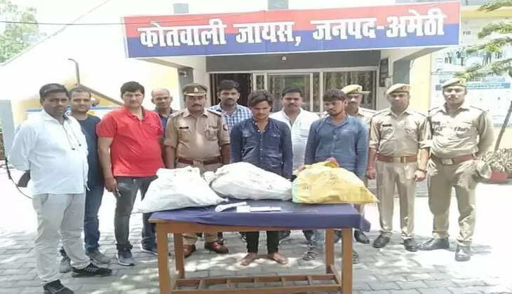 अमेठी पुलिस ने साढ़े आठ किलो कछुए की खाल व अवैध असलहे के साथ तीन को किया गिरफ्तार