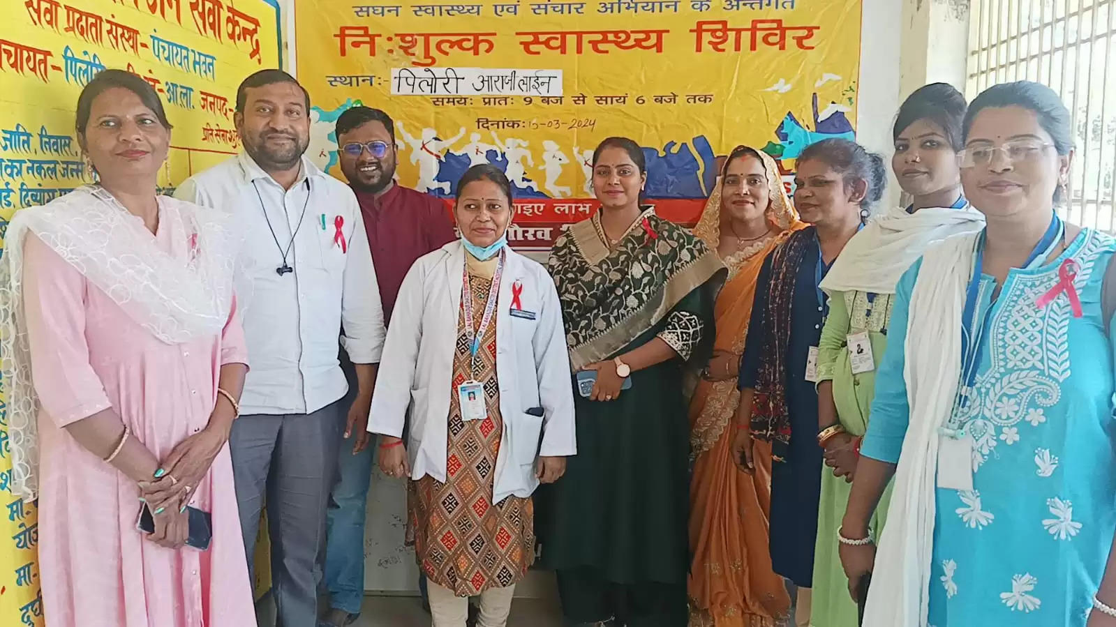 Varanasi News:सेवापुरी ब्लॉक गांव पिलोरी में प्रवासिय शिविर का आयोजन हुआ