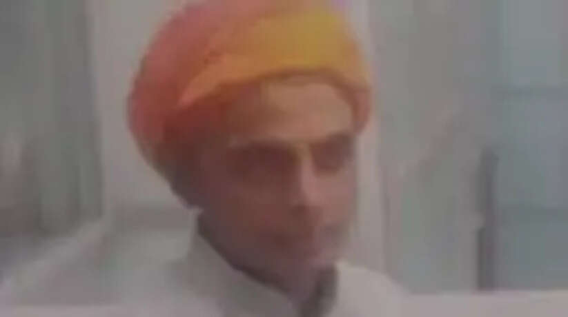 mahant
