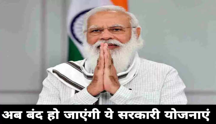 government schemes 