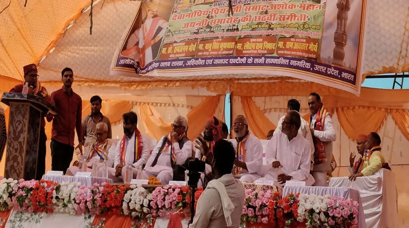 चंदौली: अहिकौरा गांव में सम्राट अशोक जयंती समारोह धूमधाम से संपन्न