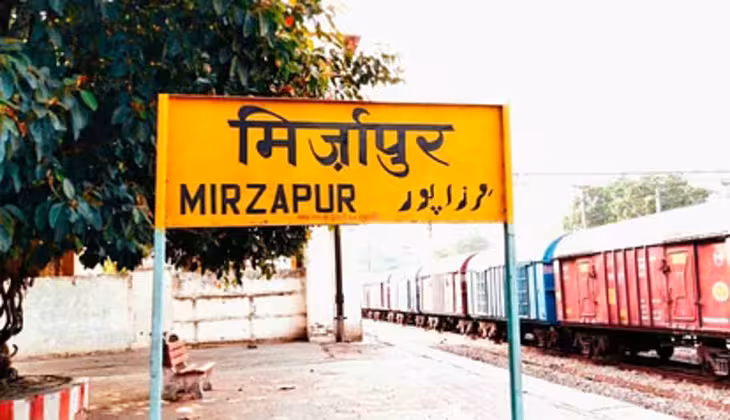 mirzapur