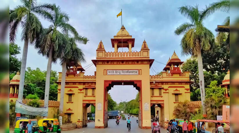 bHU123